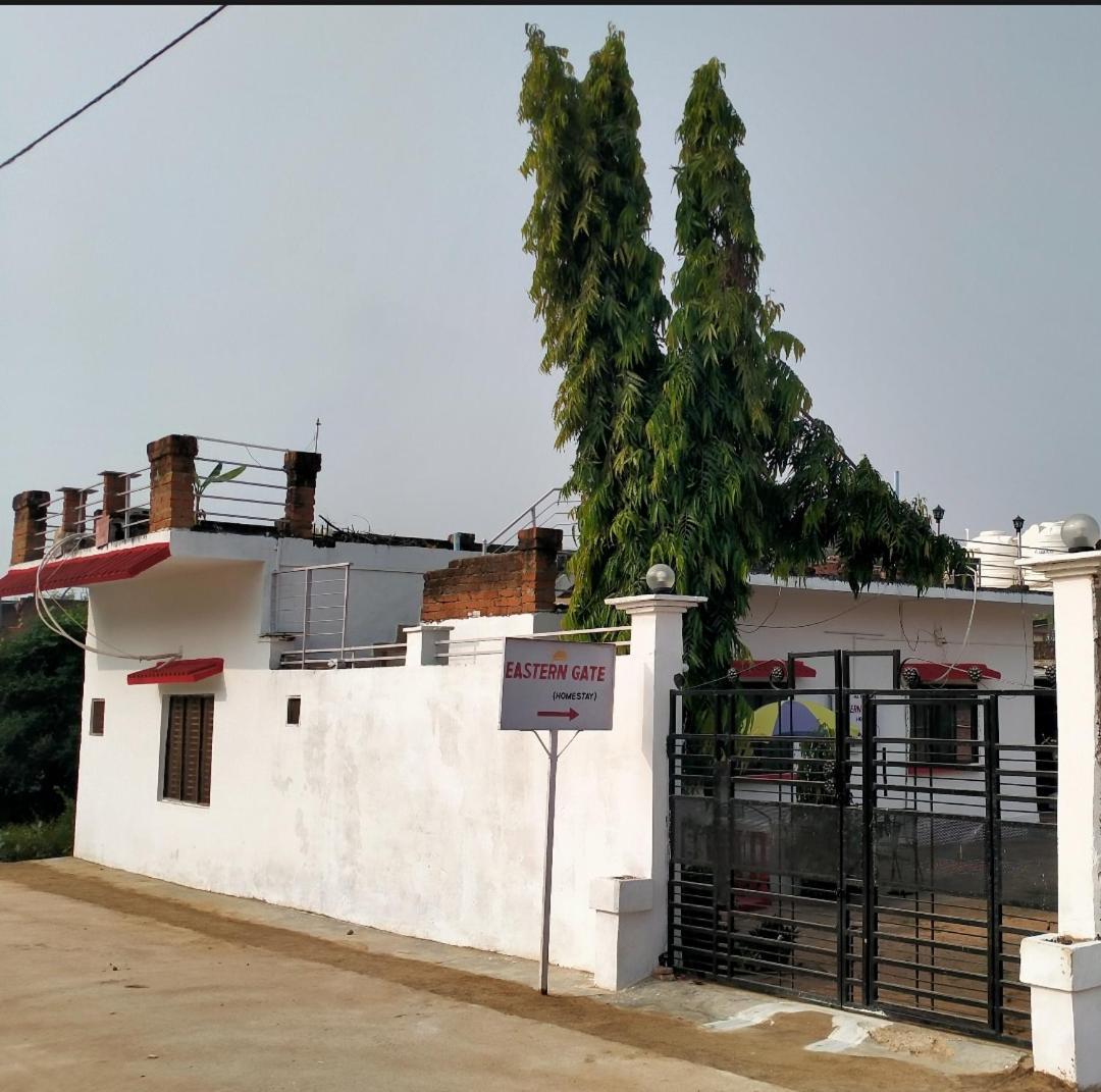 Eastern Gate Homestay Khajurāho Exterior photo